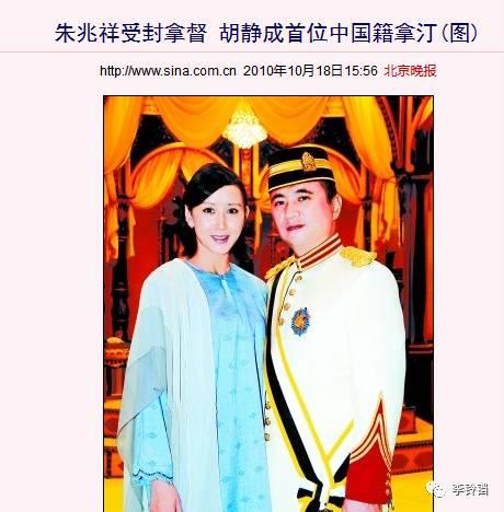 豪门长嫂在线吃瓜免费阅读,免费阅读，尽享豪门盛宴  第2张