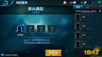 体验服s5赛季爆料视频  第2张